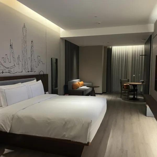 מלון שנג'ן Urcove By Hyatt Futian Cbd מראה חיצוני תמונה